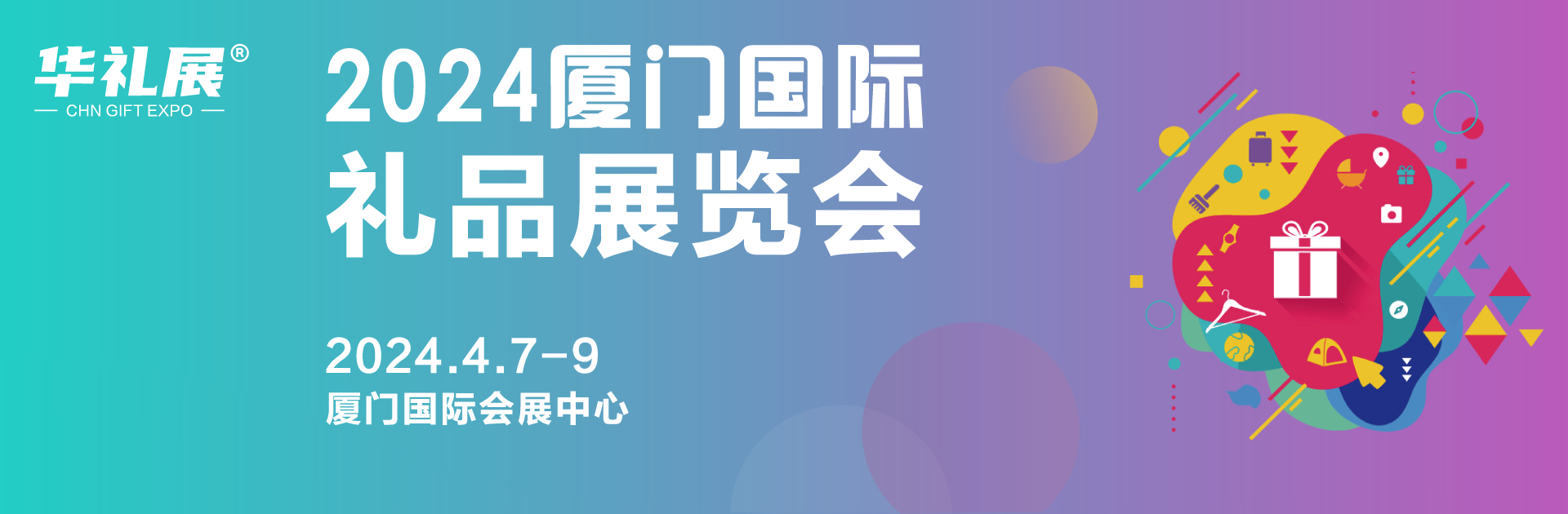 厦门1.jpg 厦门1.jpg