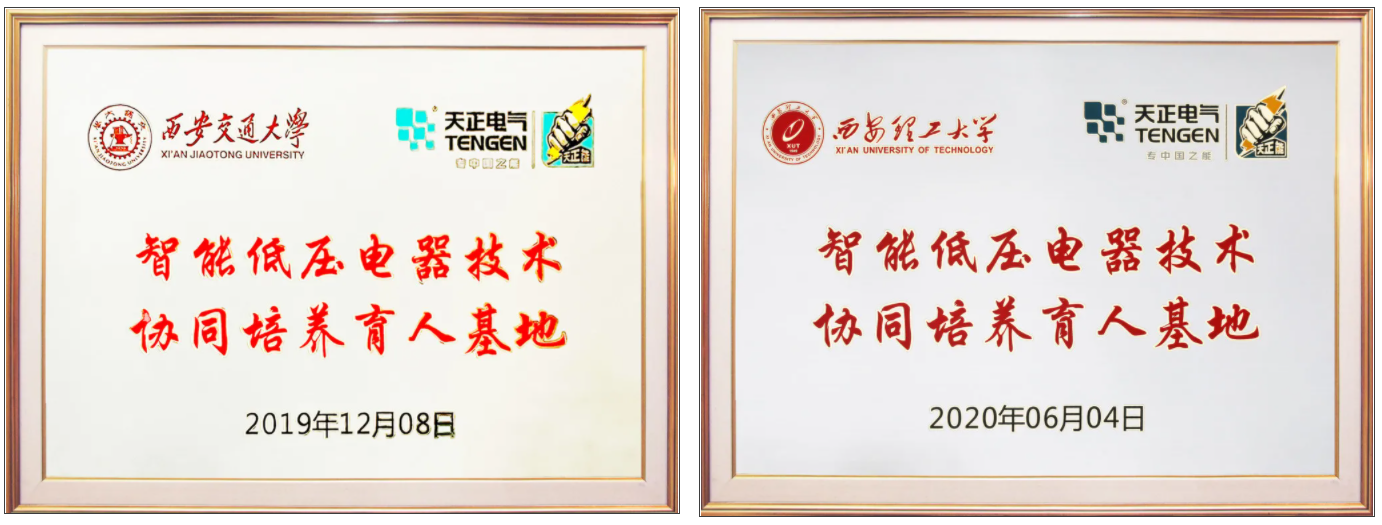 图片 3.png 图片 3.png