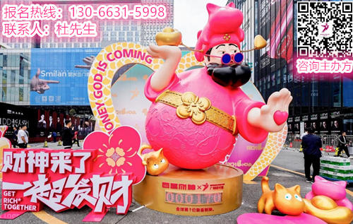 2025广州国际设计周，首个提出“设计驱动产业升级、产业成就美好生活 ”观点