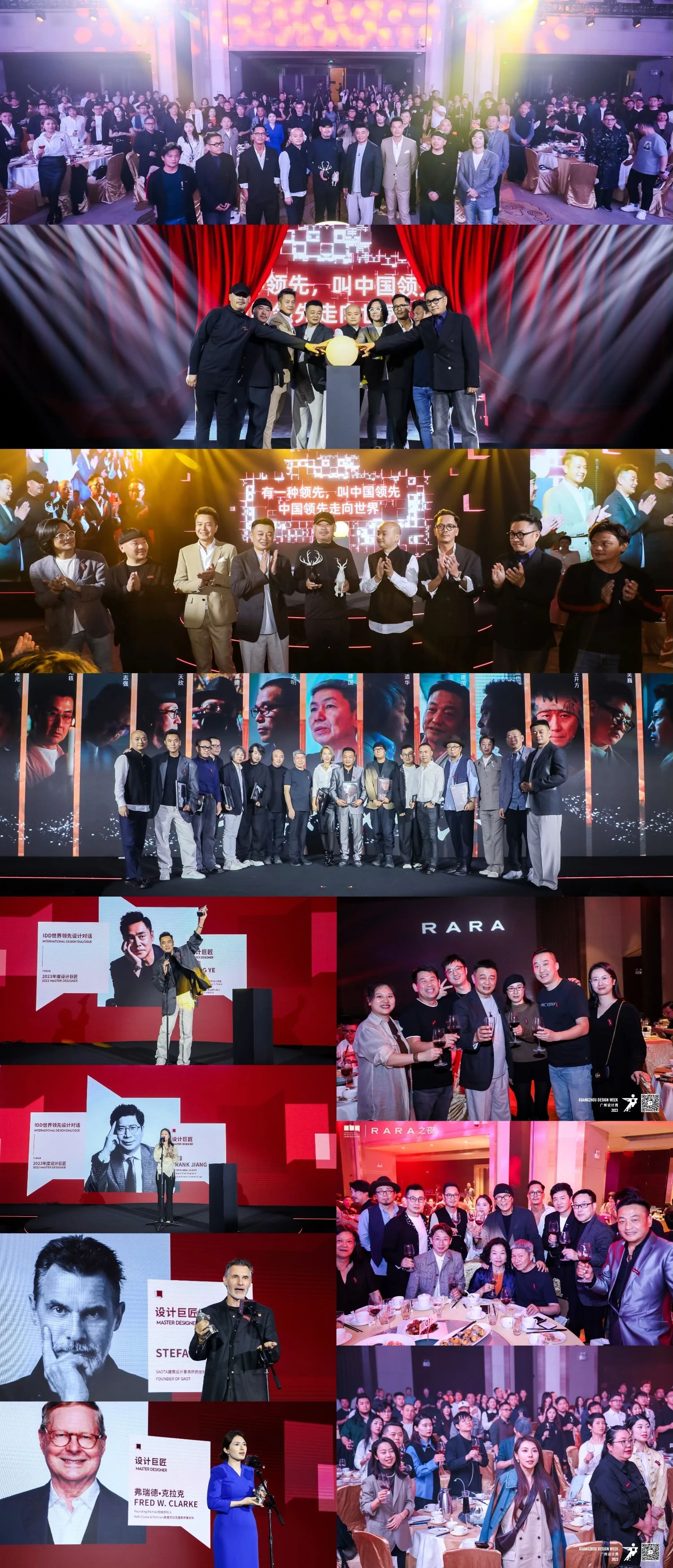 主办方新发布！2025广州设计周品牌出海运营（助力中国品牌出海）