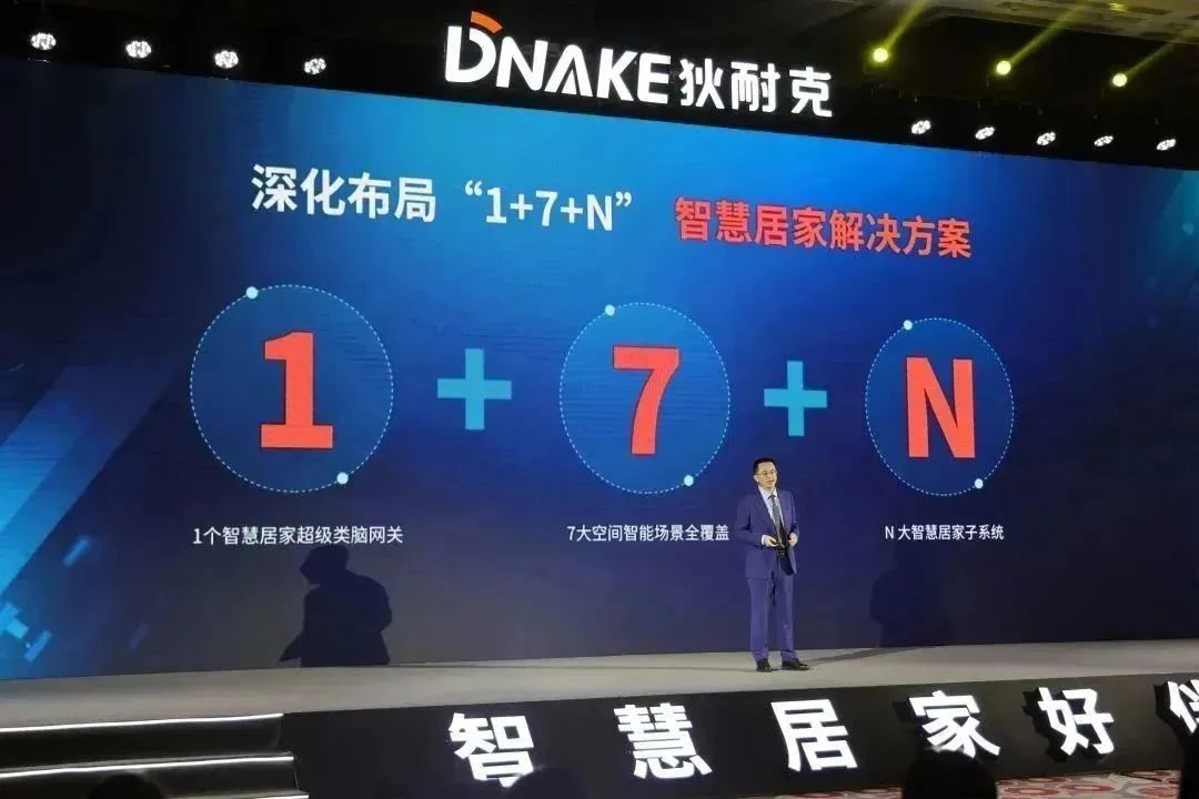 主办方新发布！2025中国建博会（广州智能全屋整装展）——招商启动！欢迎参展！