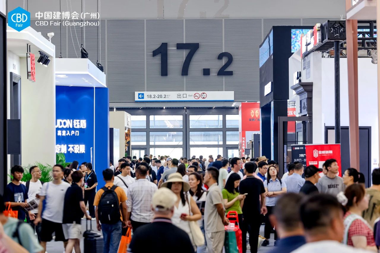 万商齐聚羊城：2026广州建博会暨设计定制展 7月新启
