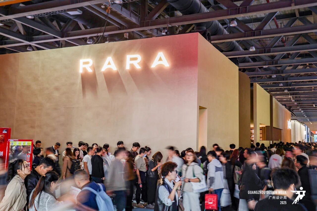 2026广州设计周「高定家居展」展览时间：12月4日-8日，保利馆举办