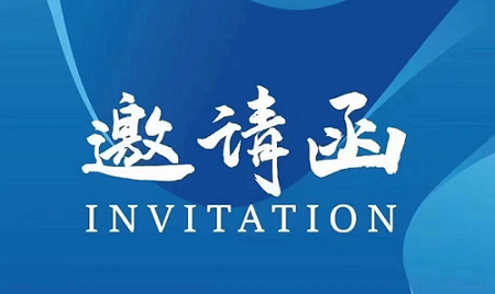 重磅来袭！2026东莞工业清洗展览会